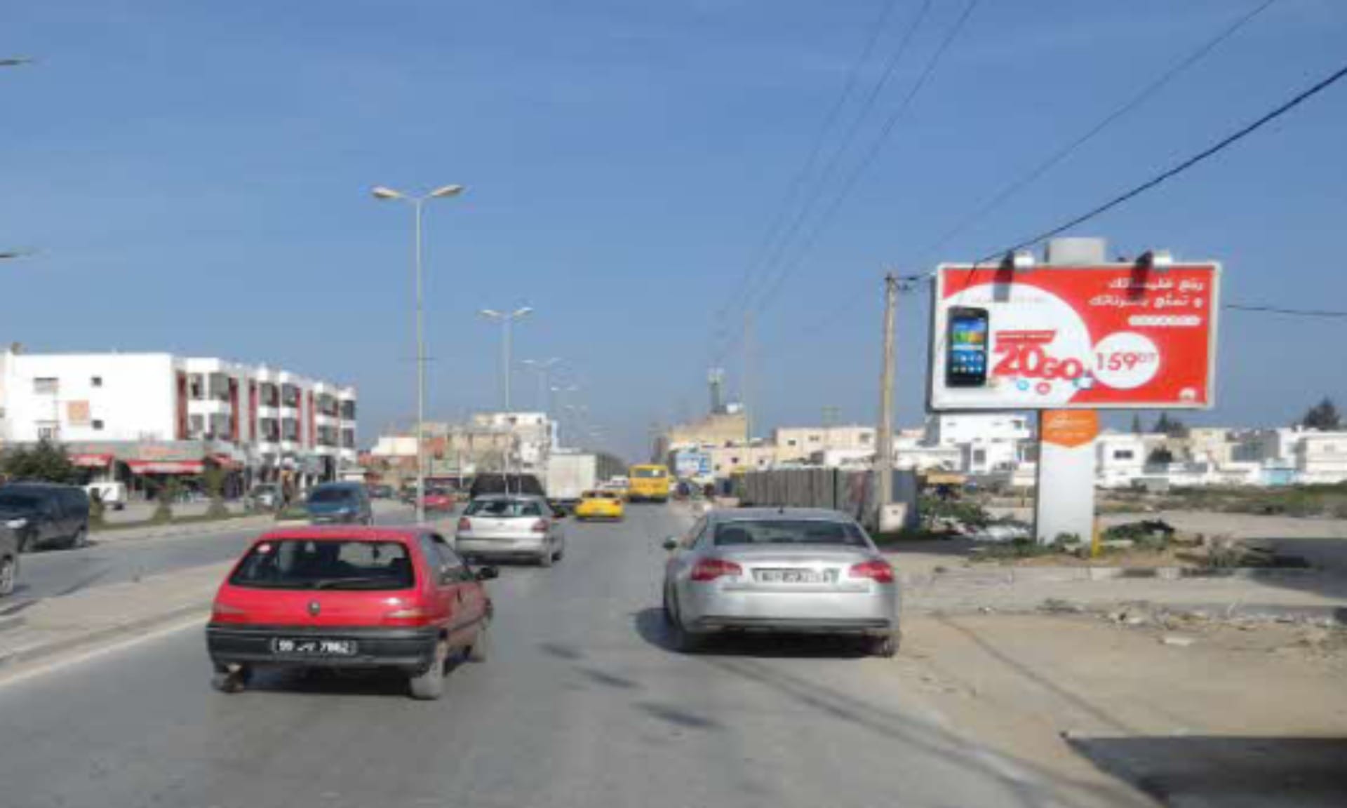 Morocco OOH Campaign