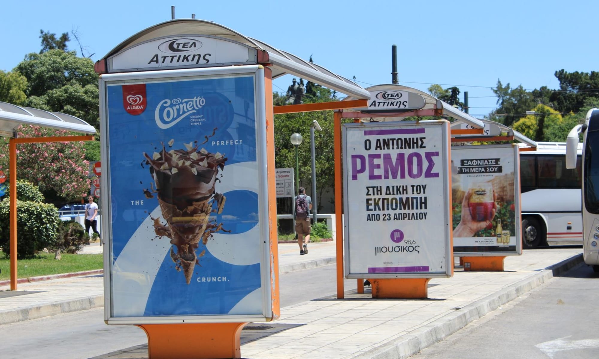 Morocco OOH Campaign