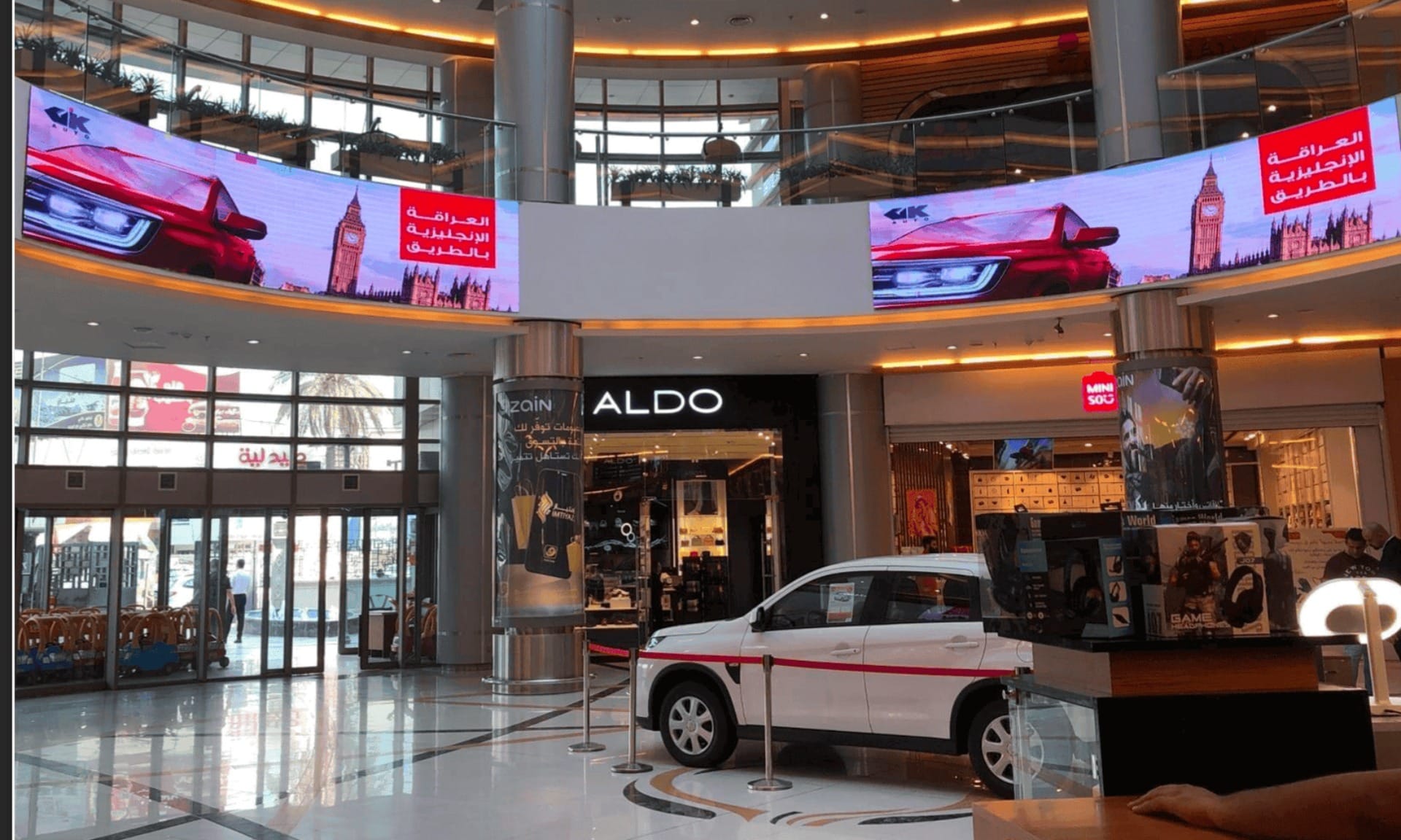 Morocco OOH Campaign