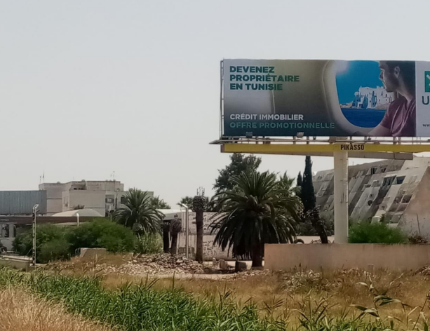 Morocco OOH Campaign