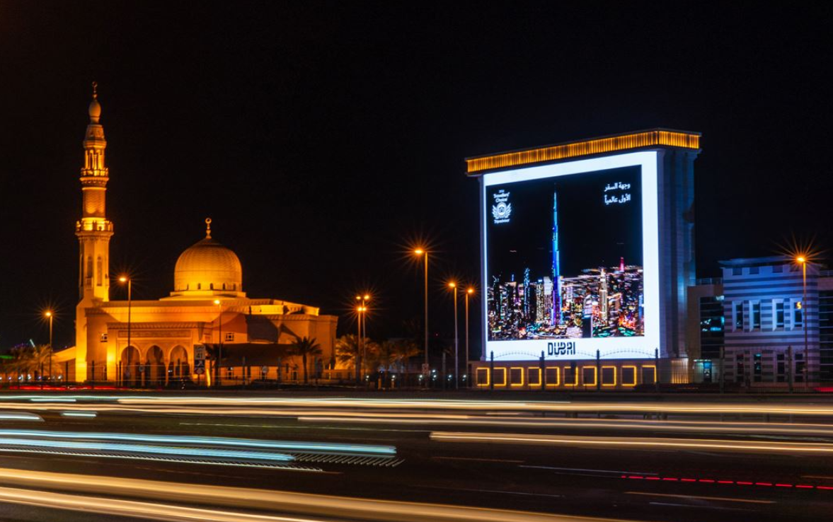Morocco OOH Campaign