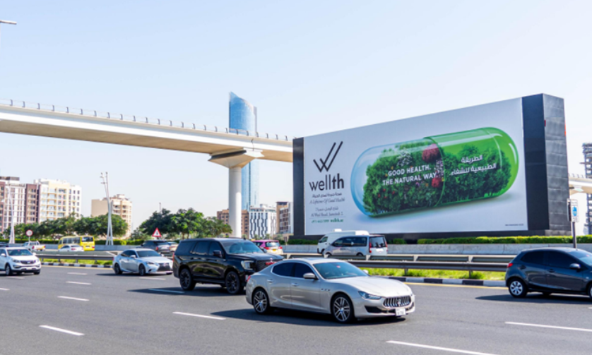 Morocco OOH Campaign