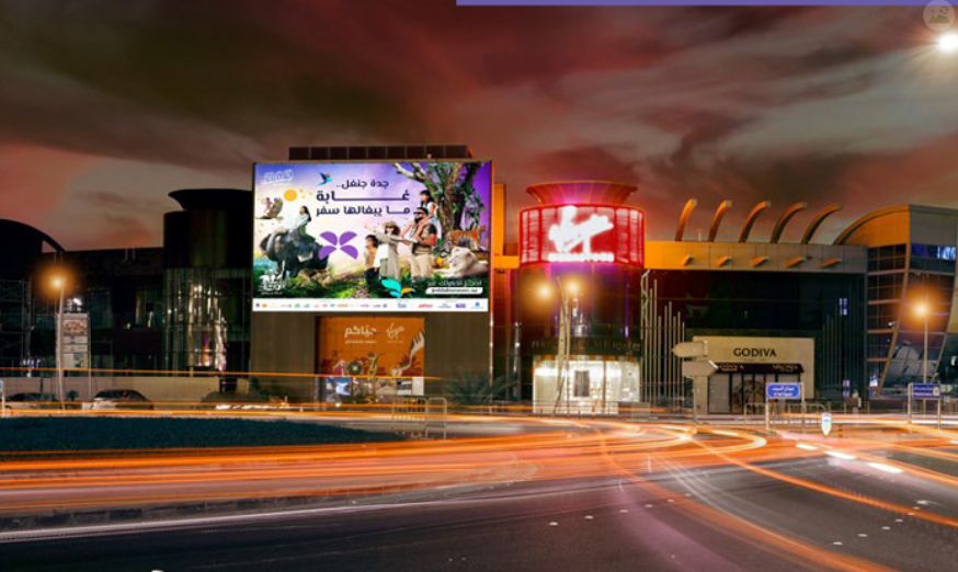 Morocco OOH Campaign