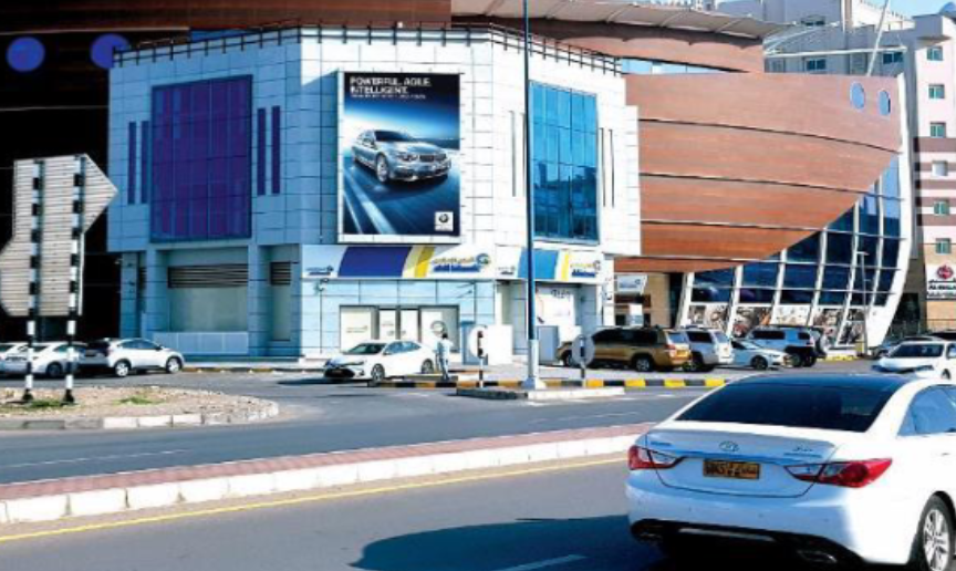 Morocco OOH Campaign