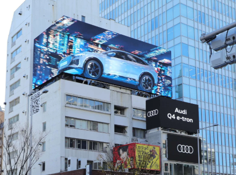 Morocco OOH Campaign