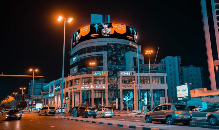 Morocco OOH Campaign