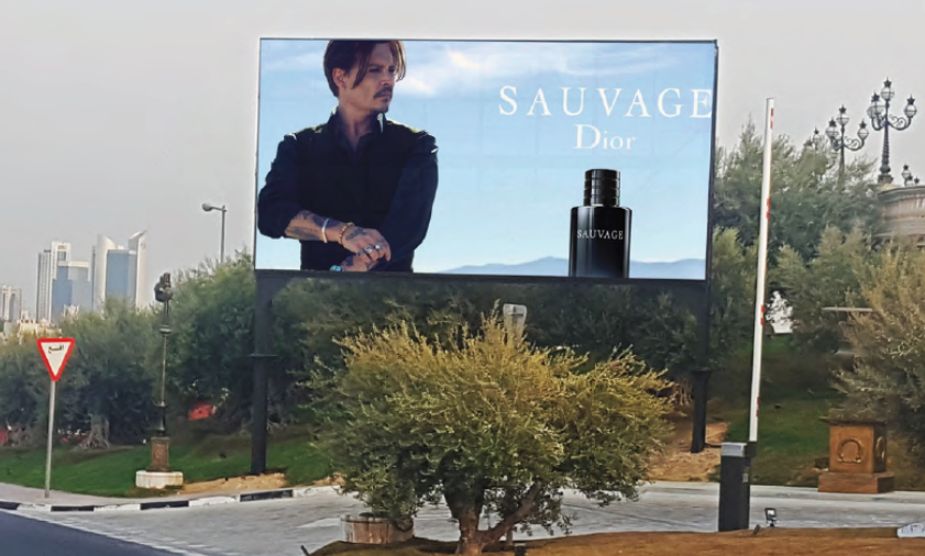 Morocco OOH Campaign