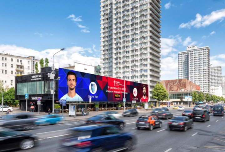 Morocco OOH Campaign