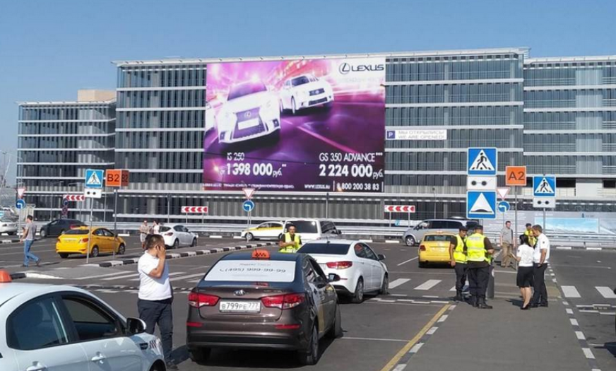 Morocco OOH Campaign