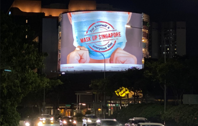 Morocco OOH Campaign