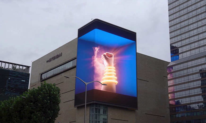 Morocco OOH Campaign