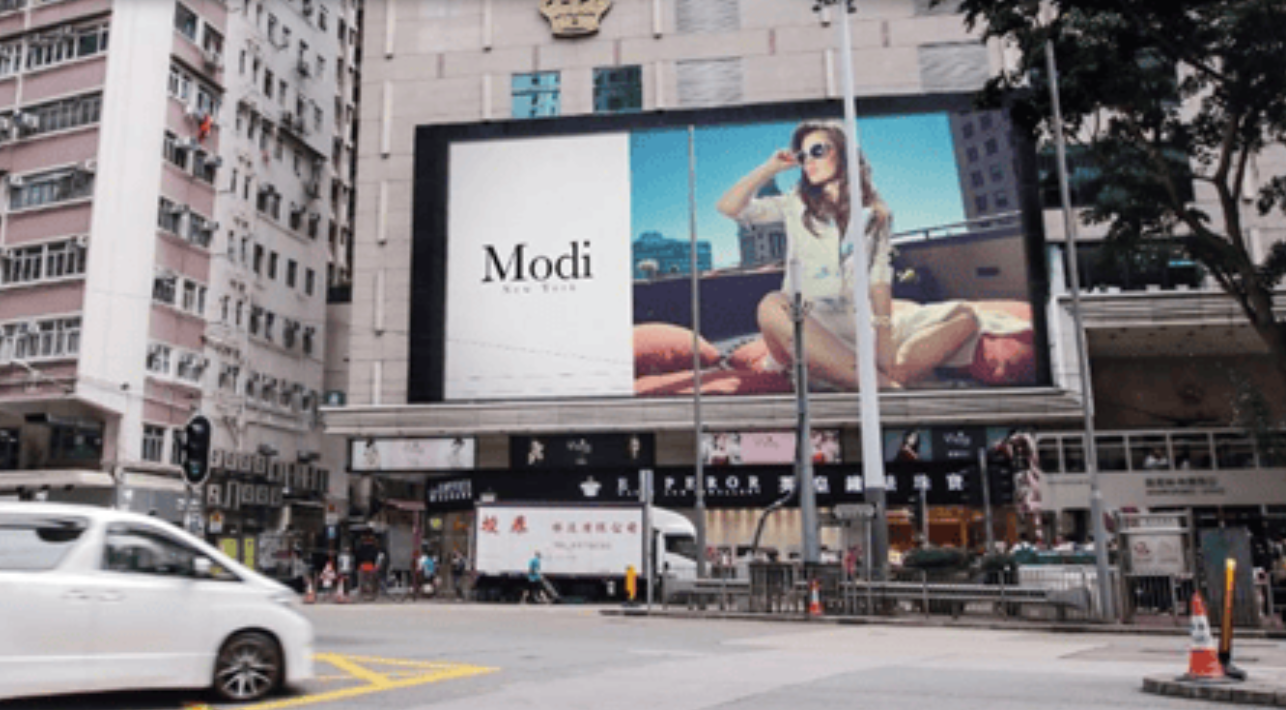 Morocco OOH Campaign