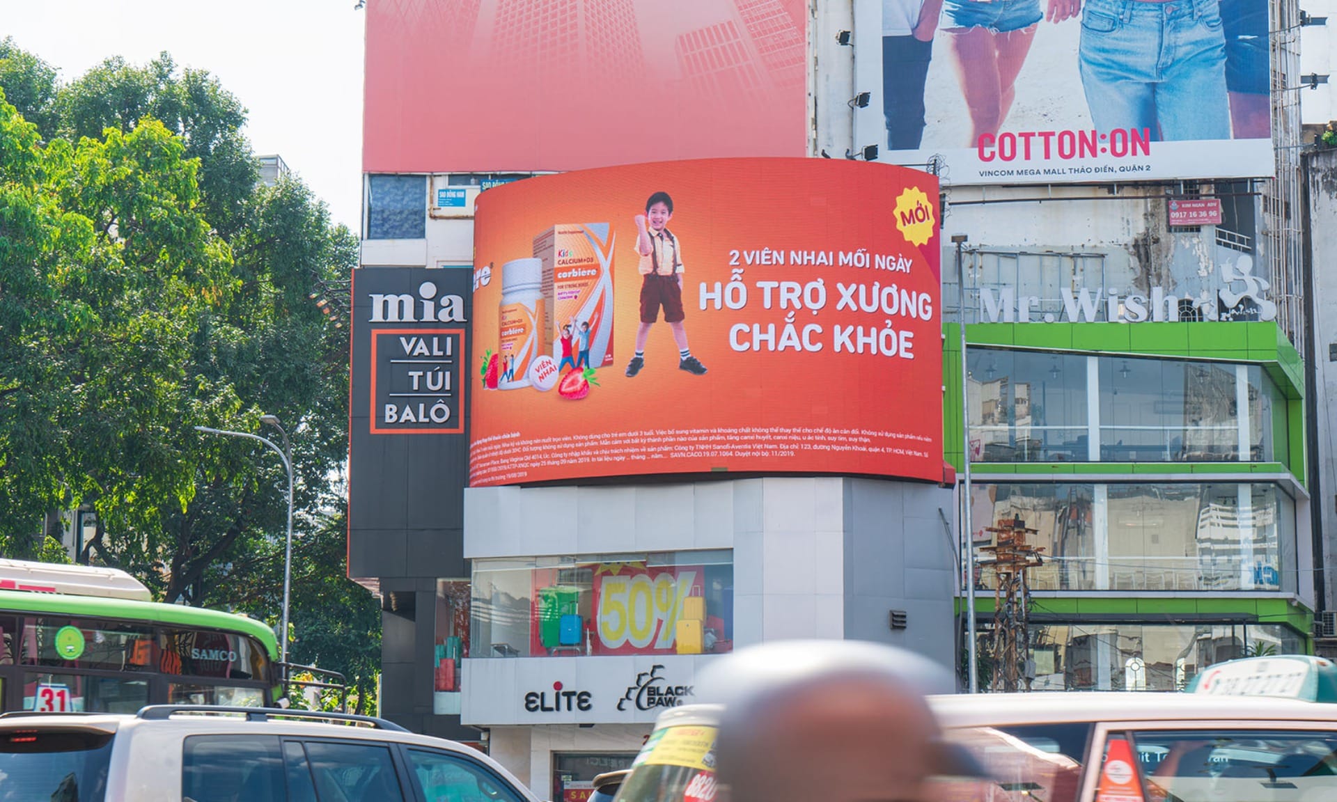 Morocco OOH Campaign