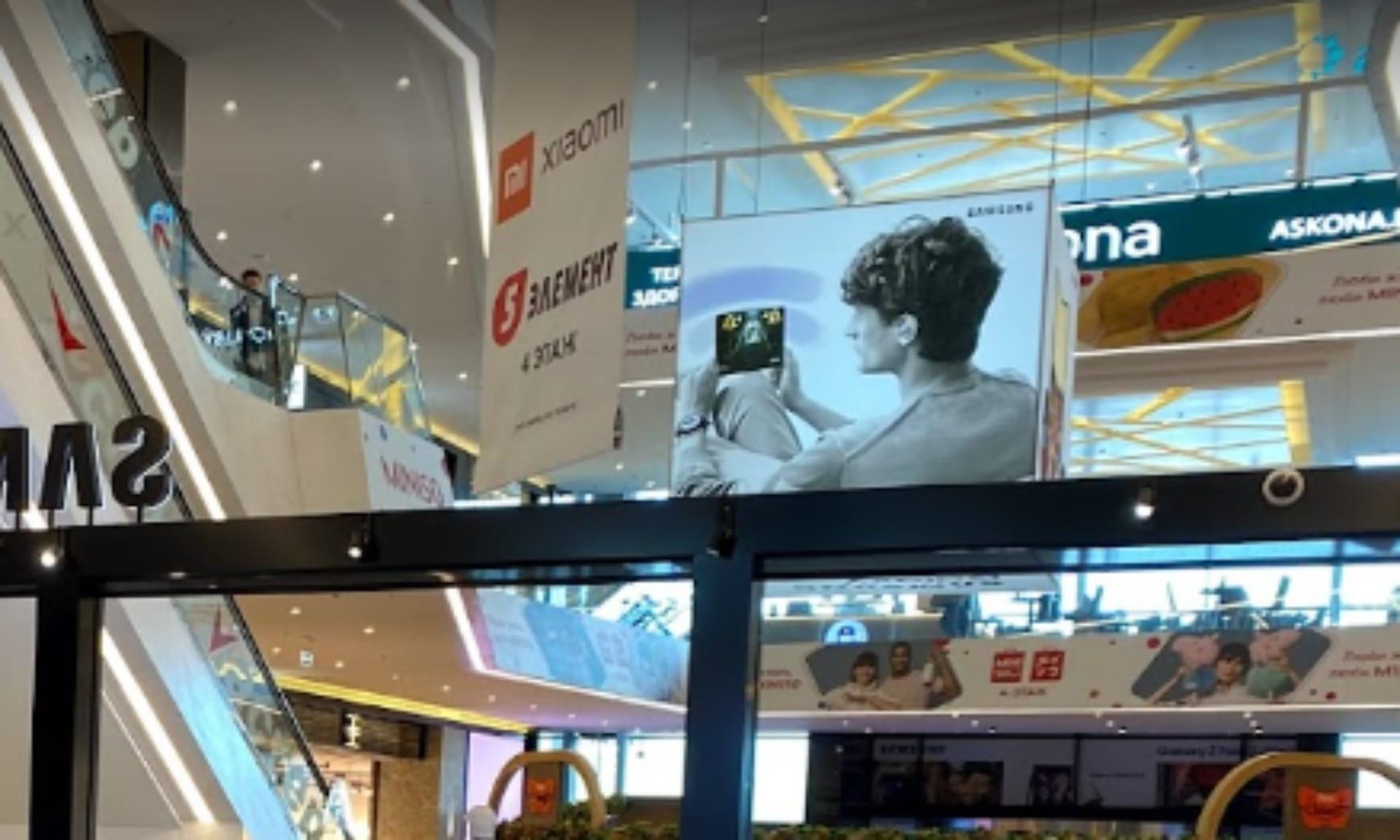 Morocco OOH Campaign