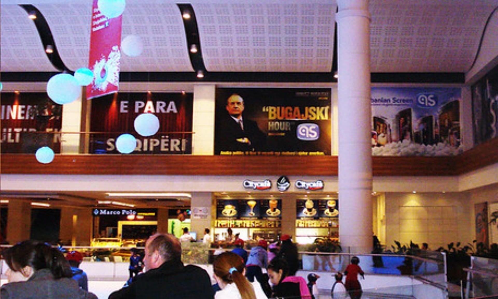 Morocco OOH Campaign