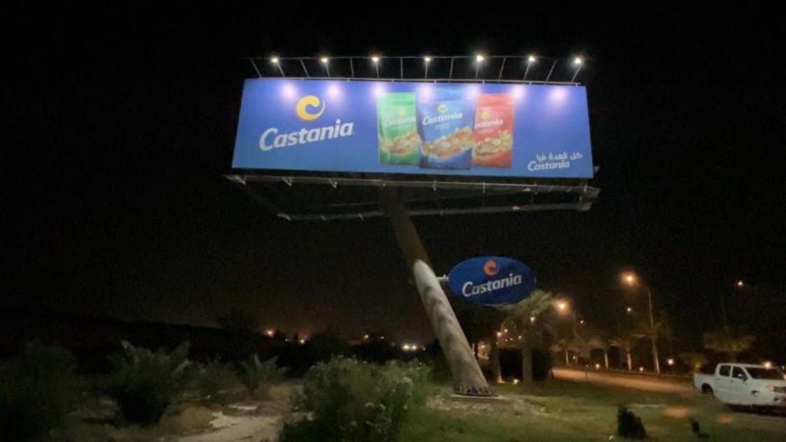 Morocco OOH Campaign