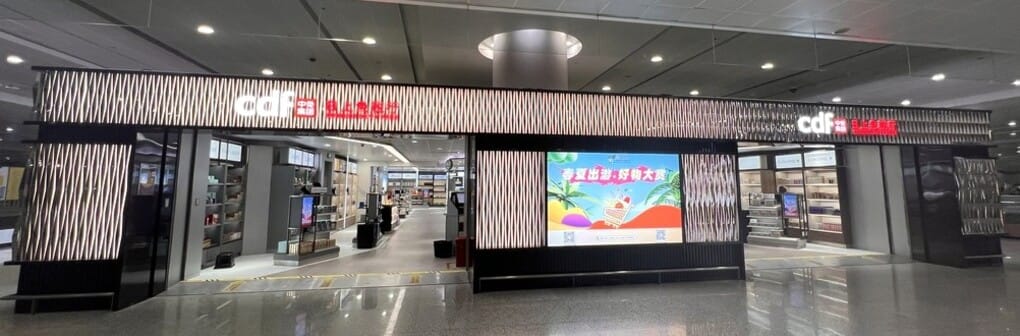 Morocco OOH Campaign