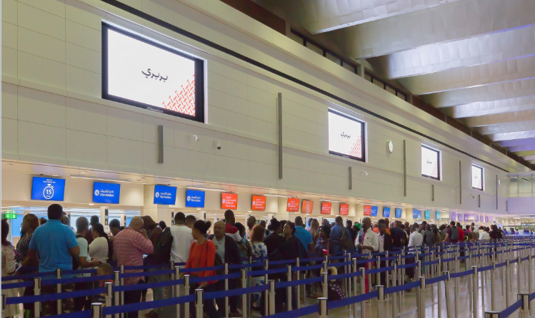 Morocco OOH Campaign