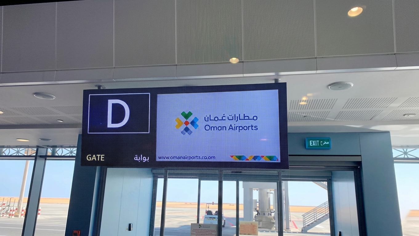 Airport Campaign