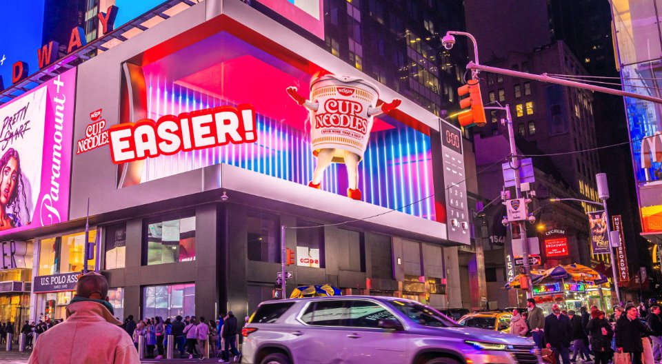 Morocco OOH Campaign