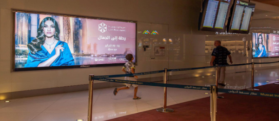 Morocco OOH Campaign