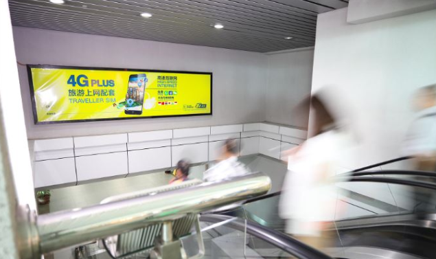 Morocco OOH Campaign