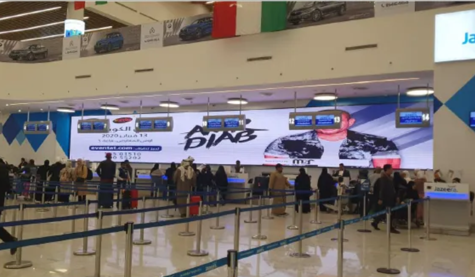 Morocco OOH Campaign