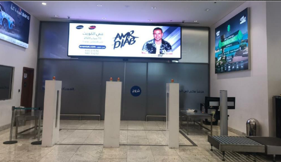 Morocco OOH Campaign