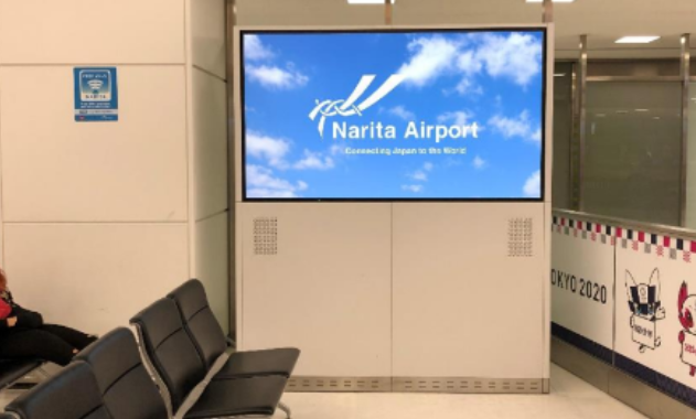 Morocco OOH Campaign