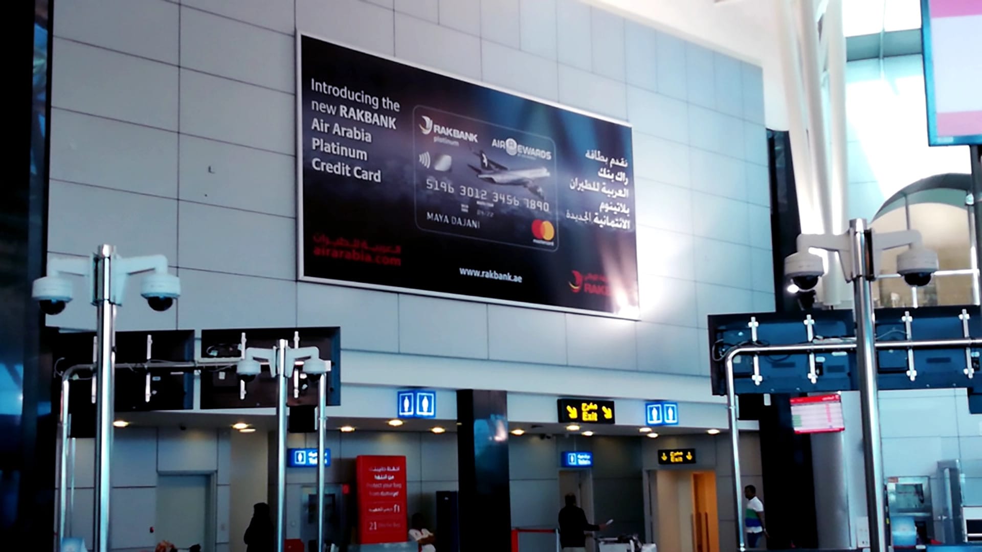 Morocco OOH Campaign