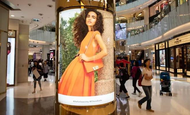 Morocco OOH Campaign