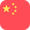 Navigating the Dragon: Understanding China's TV Advertising Landscape