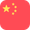 Navigating China's OOH Landscape: Top Locations for Elite Audiences