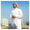 Premium Advertising Opportunities in Bahrain