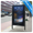 Premium Multi-Channel Advertising in Sweden – May 2025
