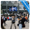 Dominate the UK's Most Iconic Digital Screens in 2025