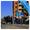 Dominate Out of home Advertising in Algeria with this Game-Changing Media Plan