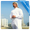 Premium Advertising Opportunities in Bahrain