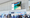 Advertising at Itami Osaka Airport 2025
