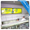 Advertise at Kota Kinabalu International Airport