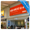 Advertise at Malmö Airport, Sweden