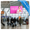 Advertise at Warsaw Chopin International Airport