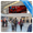 Advertising at Xi’an Xianyang International Airport 2025
