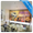 Airport advertising at Kuching International Airport