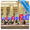 PDOOH Advertising in Bahrain International Airport, Bahrain