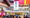 Australia OOH Advertising: Engage Urban & Mobile Audiences Nationwide