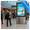 Advertise at Miami International Airport – 280+ pDOOH Screens, Live in Just 2 Days